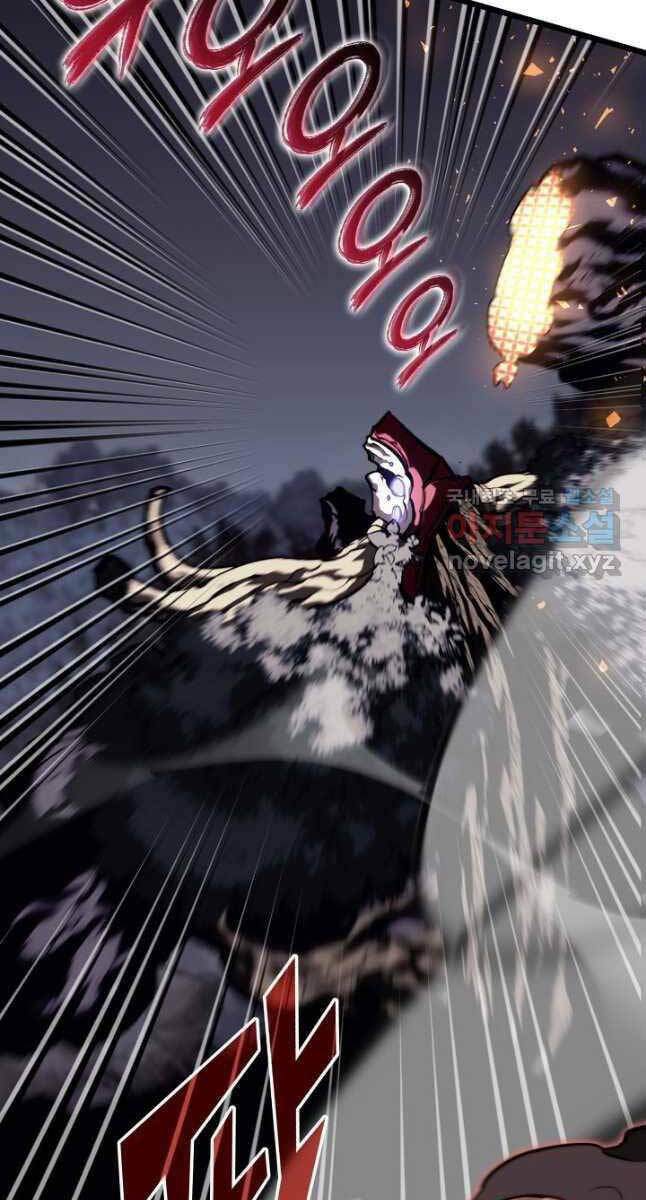 Sự Trở Lại Của Người Chơi Cấp Sss Chap 47 - Next Chap 48