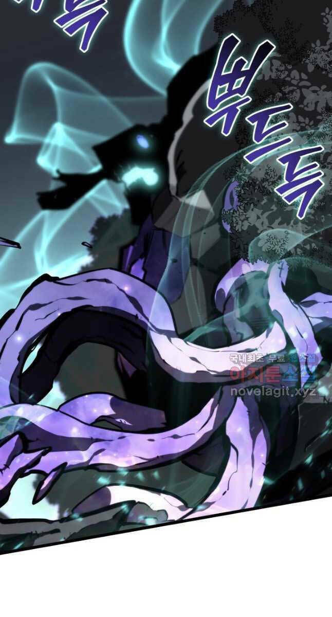 Sự Trở Lại Của Người Chơi Cấp Sss Chap 47 - Next Chap 48