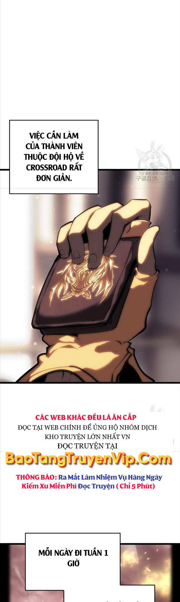 Sự Trở Lại Của Người Chơi Cấp Sss Chap 50 - Next Chap 51