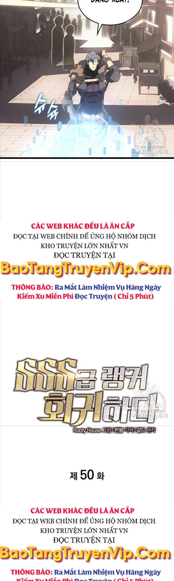 Sự Trở Lại Của Người Chơi Cấp Sss Chap 50 - Next Chap 51