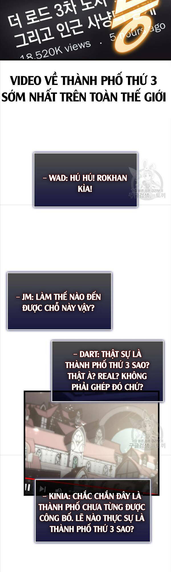 Sự Trở Lại Của Người Chơi Cấp Sss Chap 50 - Next Chap 51