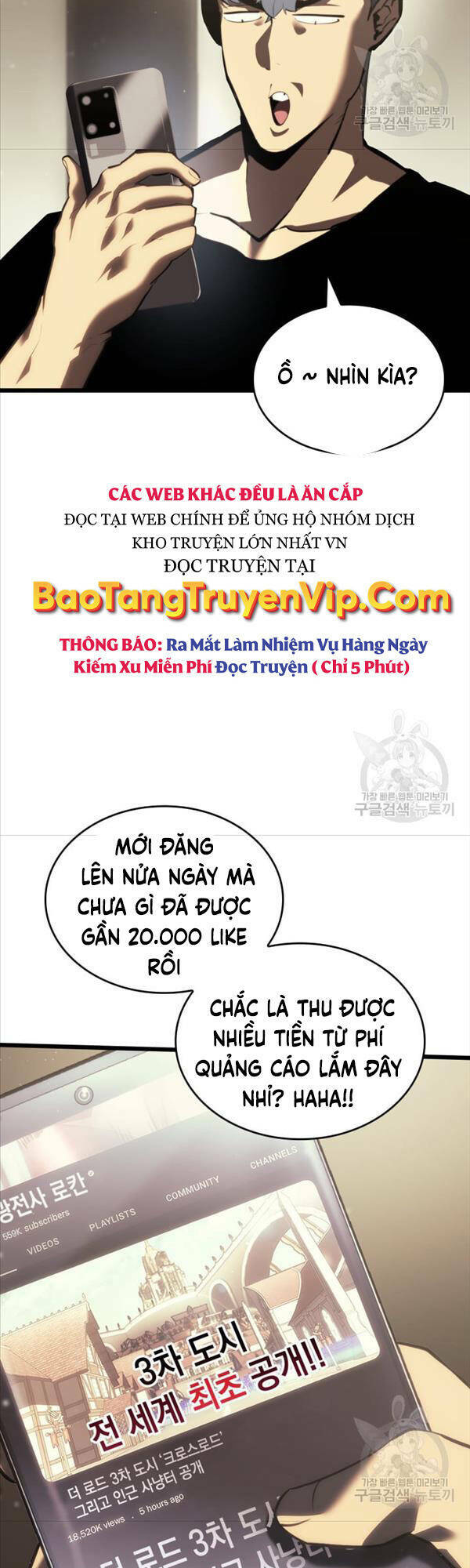 Sự Trở Lại Của Người Chơi Cấp Sss Chap 50 - Next Chap 51