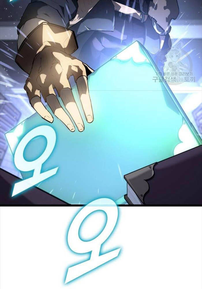 Sự Trở Lại Của Người Chơi Cấp Sss Chap 64 - Next Chap 65