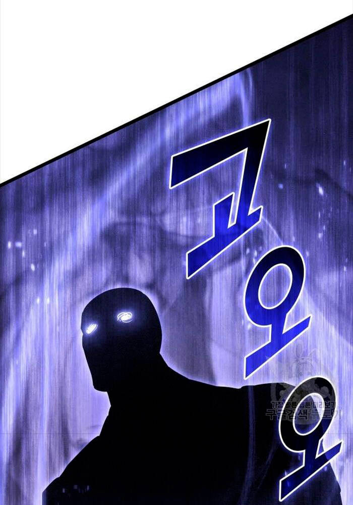 Sự Trở Lại Của Người Chơi Cấp Sss Chap 64 - Next Chap 65