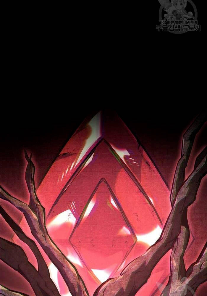 Sự Trở Lại Của Người Chơi Cấp Sss Chap 64 - Next Chap 65