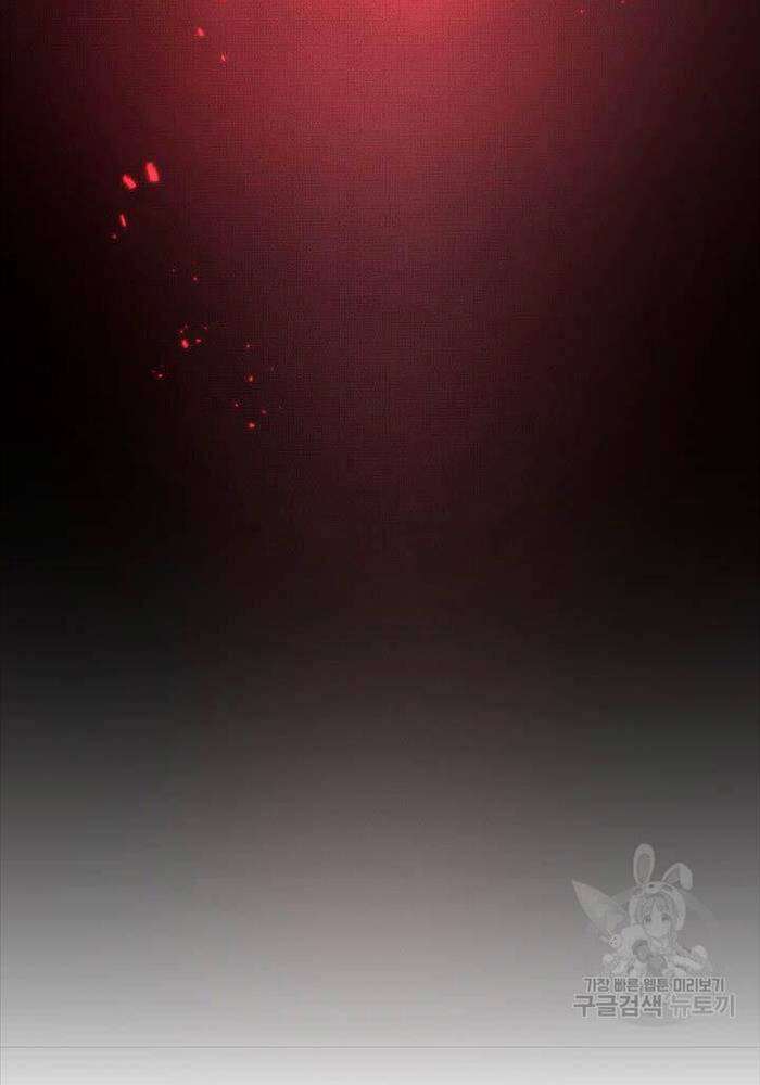 Sự Trở Lại Của Người Chơi Cấp Sss Chap 64 - Next Chap 65