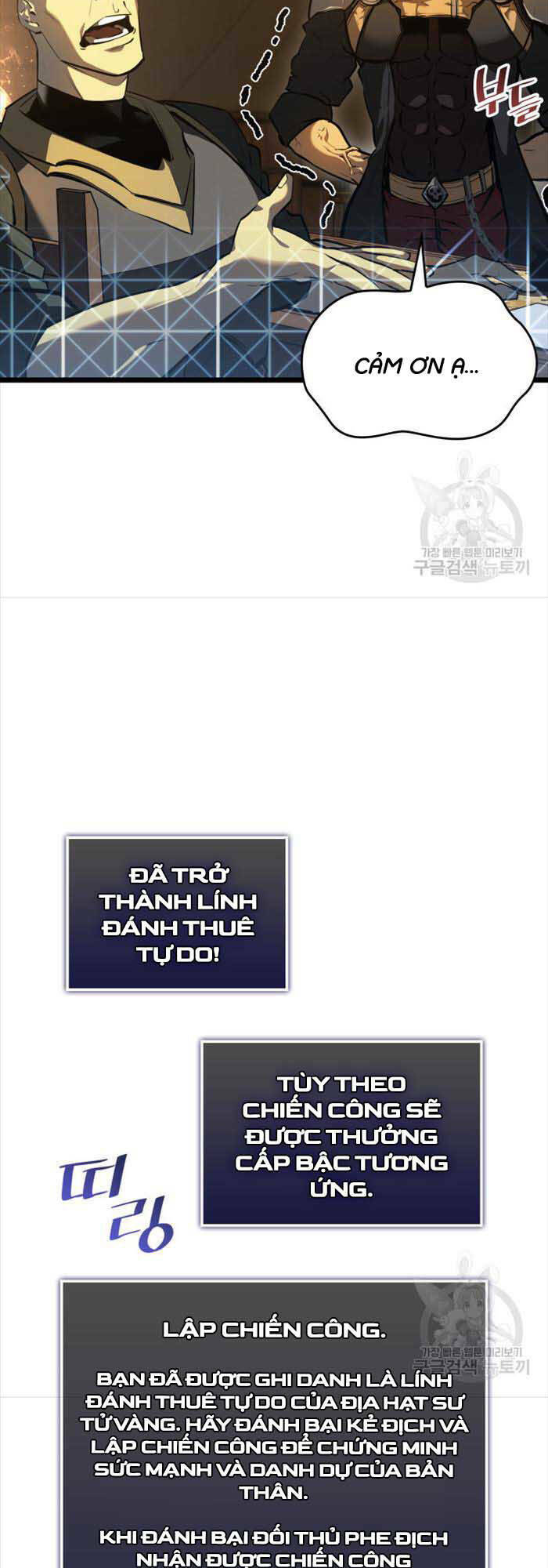 Sự Trở Lại Của Người Chơi Cấp Sss Chap 65 - Next Chap 66