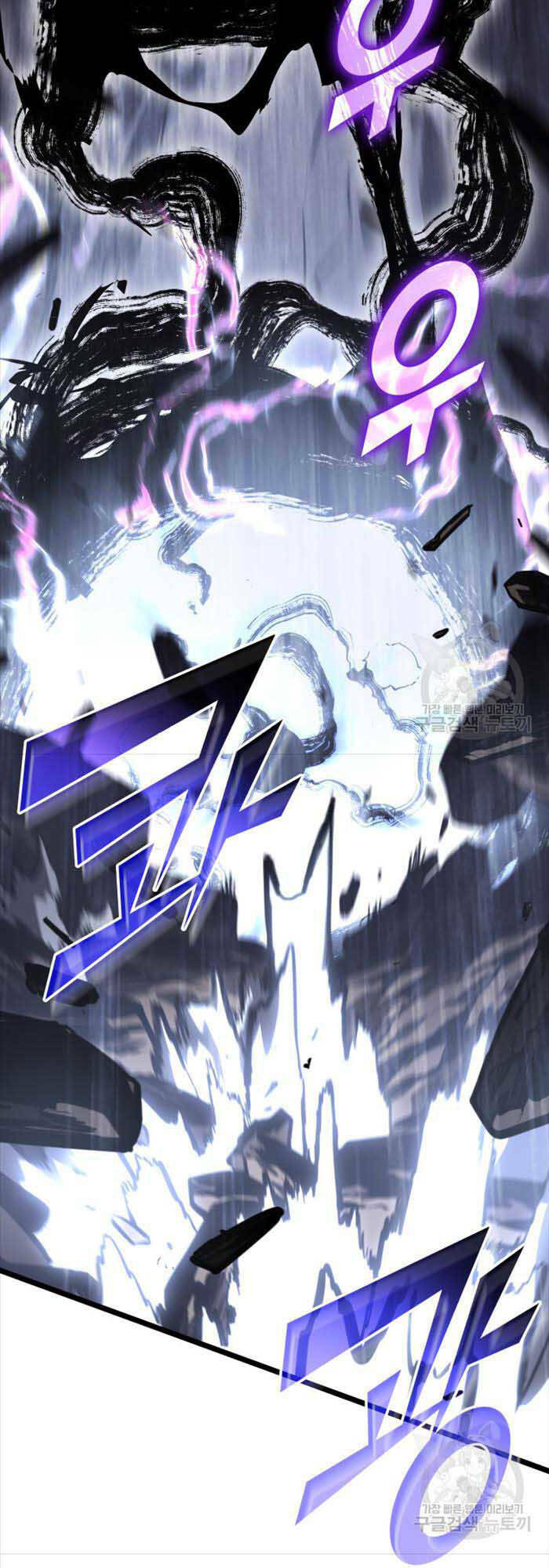 Sự Trở Lại Của Người Chơi Cấp Sss Chap 65 - Next Chap 66