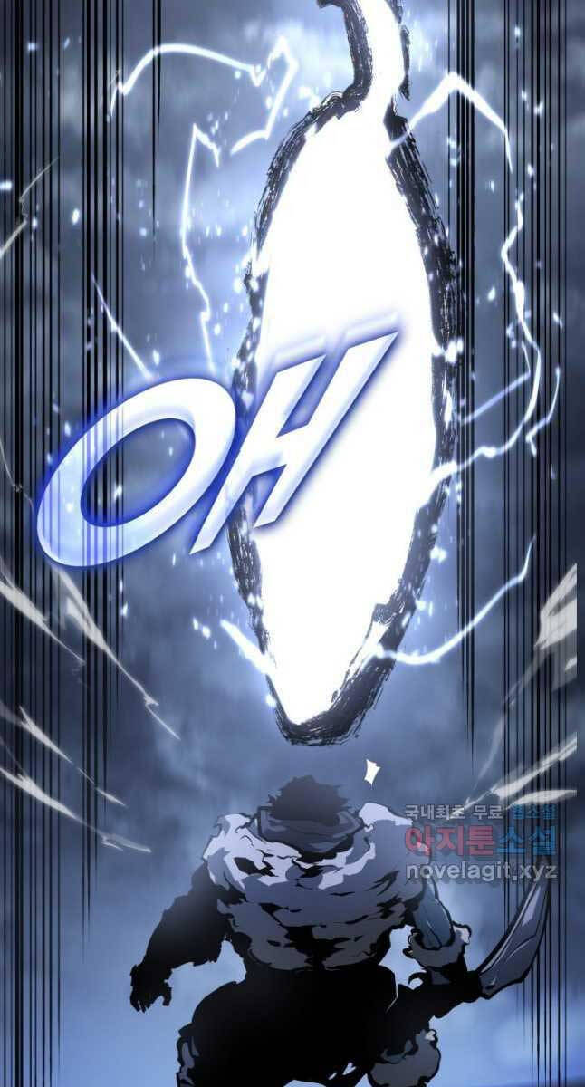 Sự Trở Lại Của Người Chơi Cấp Sss Chap 66 - Next Chap 67