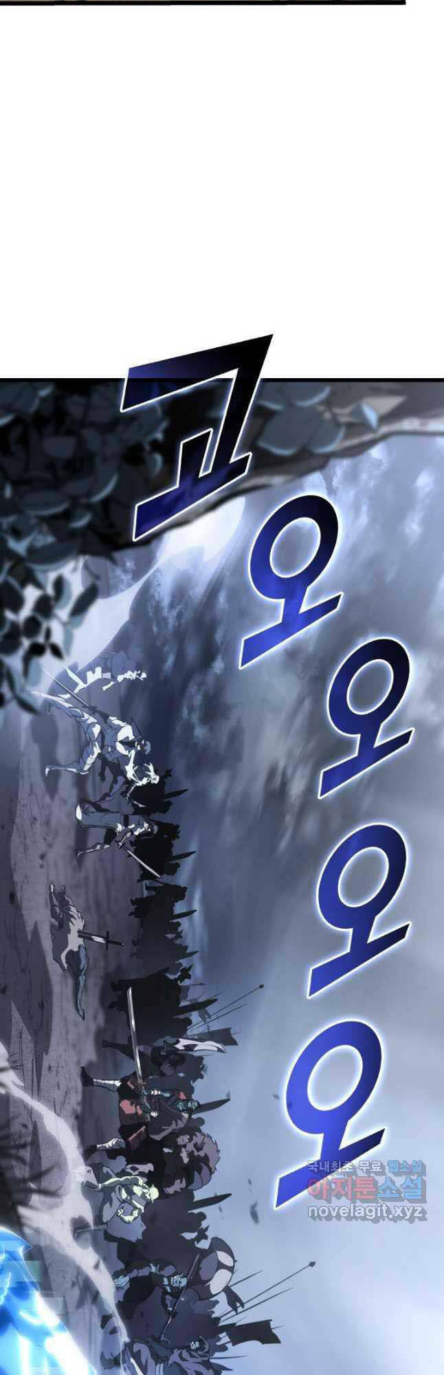 Sự Trở Lại Của Người Chơi Cấp Sss Chap 67 - Next Chap 68