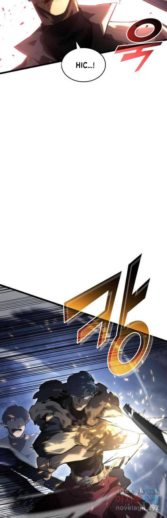 Sự Trở Lại Của Người Chơi Cấp Sss Chap 67 - Next Chap 68