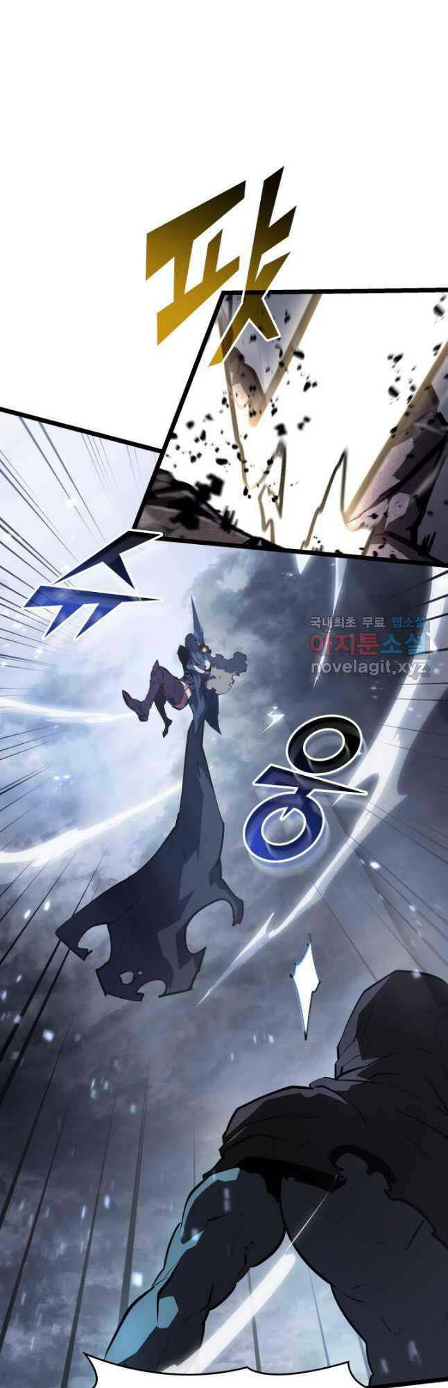 Sự Trở Lại Của Người Chơi Cấp Sss Chap 67 - Next Chap 68