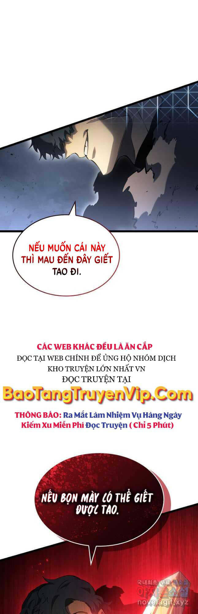 Sự Trở Lại Của Người Chơi Cấp Sss Chap 67 - Next Chap 68