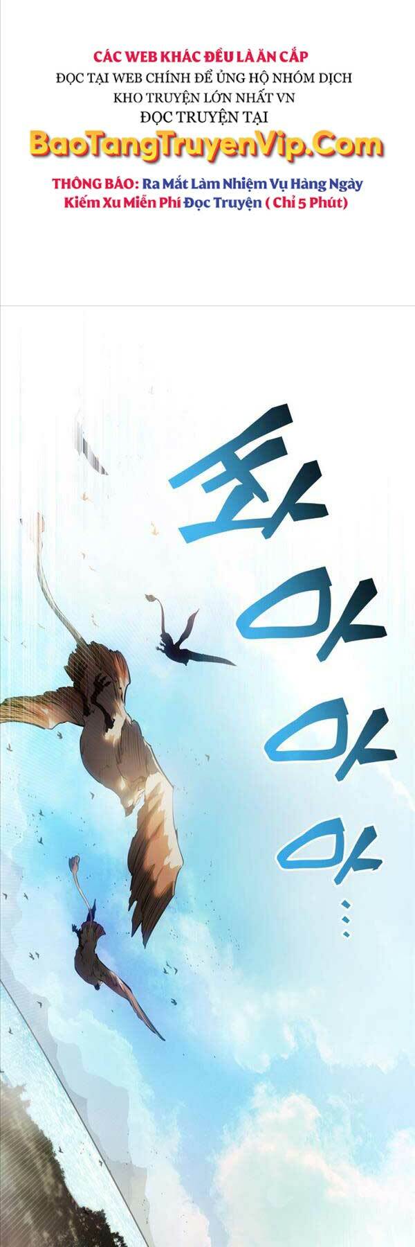 Sự Trở Lại Của Người Chơi Cấp Sss Chap 74 - Next Chap 75