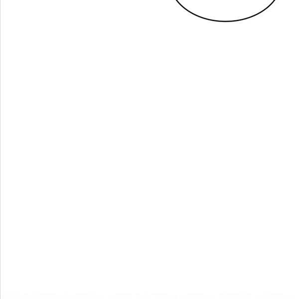 Sự Trở Lại Của Người Chơi Cấp Sss Chap 74 - Next Chap 75