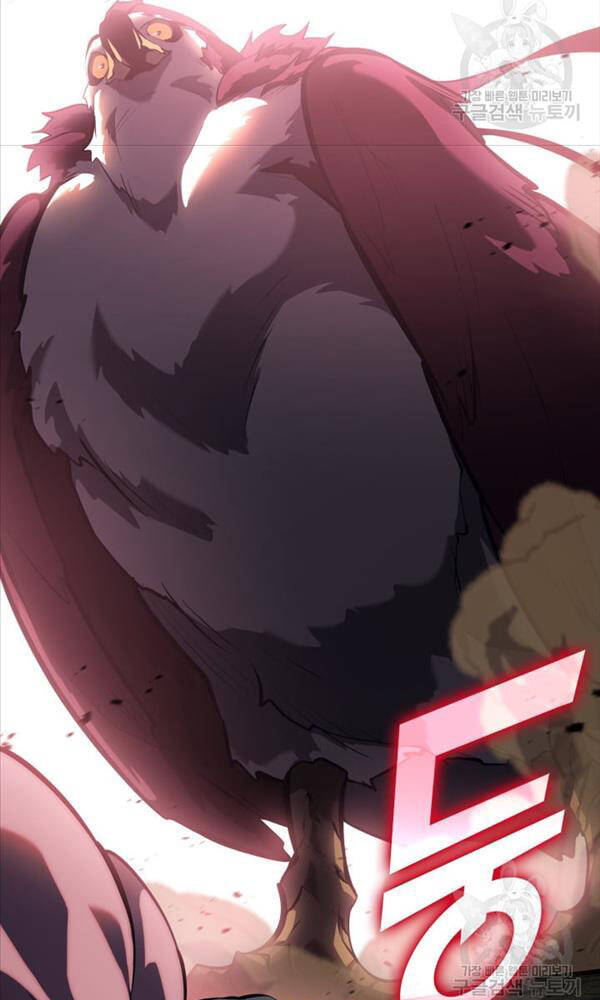 Sự Trở Lại Của Người Chơi Cấp Sss Chap 77 - Next Chap 78