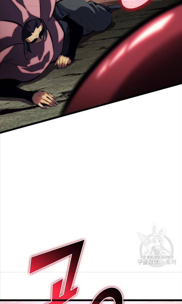 Sự Trở Lại Của Người Chơi Cấp Sss Chap 77 - Next Chap 78