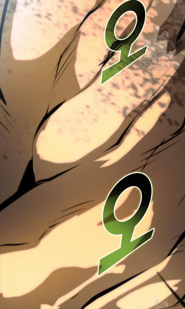 Sự Trở Lại Của Người Chơi Cấp Sss Chap 77 - Next Chap 78