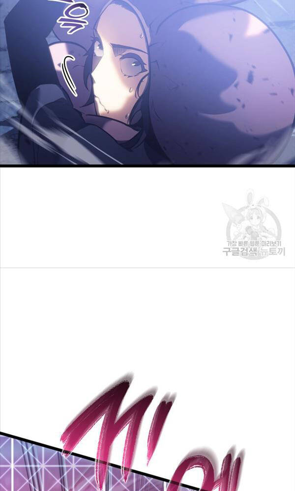 Sự Trở Lại Của Người Chơi Cấp Sss Chap 77 - Next Chap 78