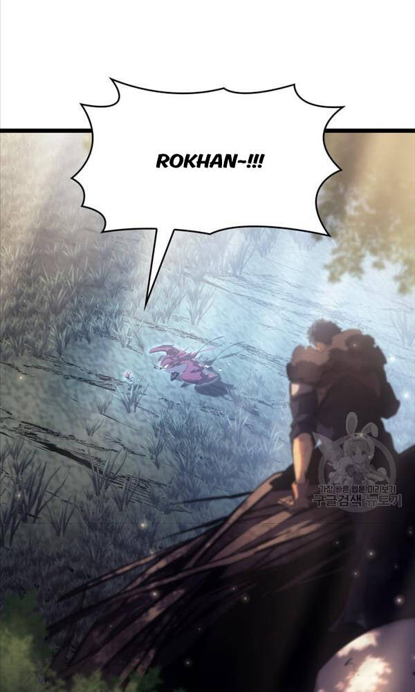 Sự Trở Lại Của Người Chơi Cấp Sss Chap 77 - Next Chap 78