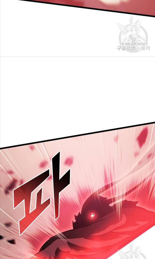 Sự Trở Lại Của Người Chơi Cấp Sss Chap 77 - Next Chap 78