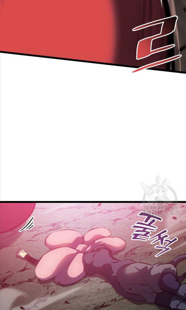 Sự Trở Lại Của Người Chơi Cấp Sss Chap 77 - Next Chap 78