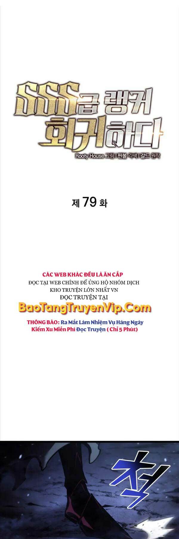 Sự Trở Lại Của Người Chơi Cấp Sss Chap 79 - Next Chap 80