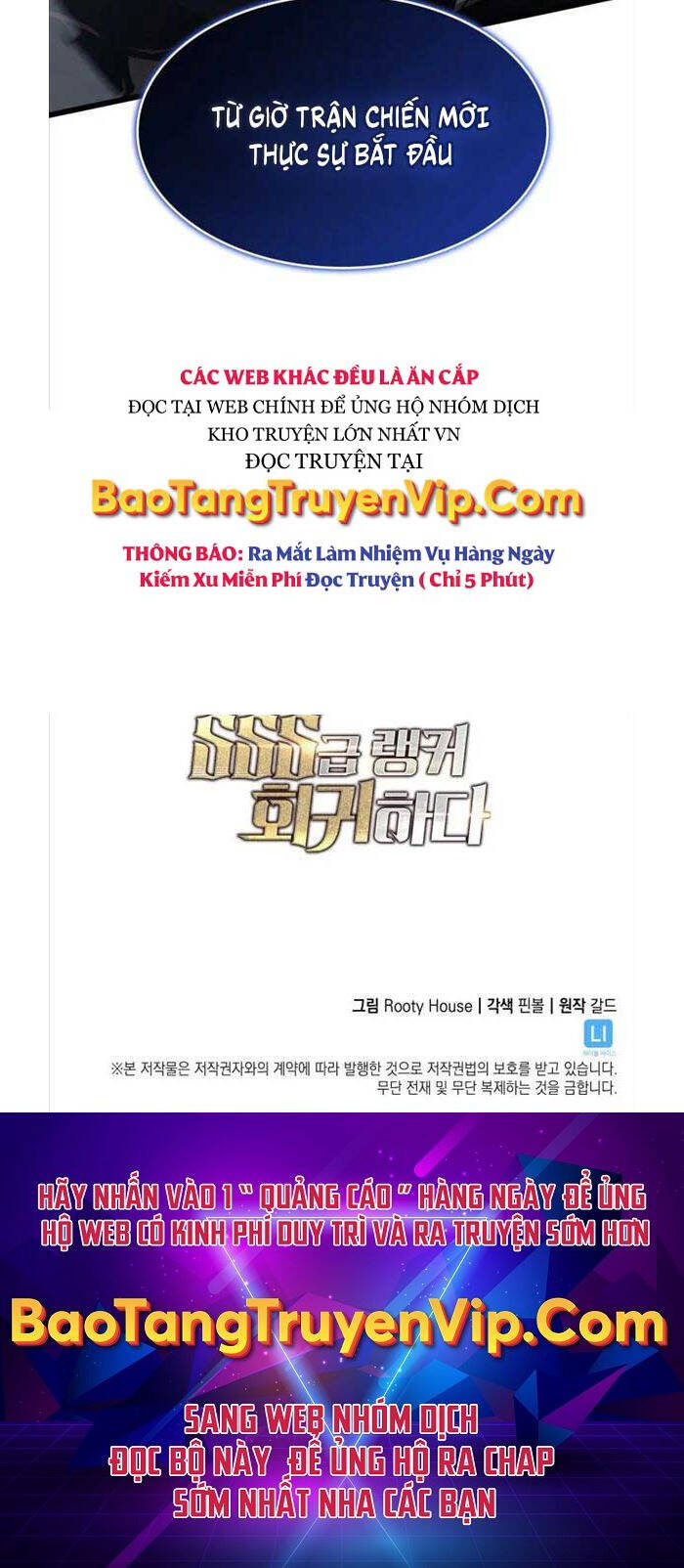 Sự Trở Lại Của Người Chơi Cấp Sss Chap 79 - Next Chap 80