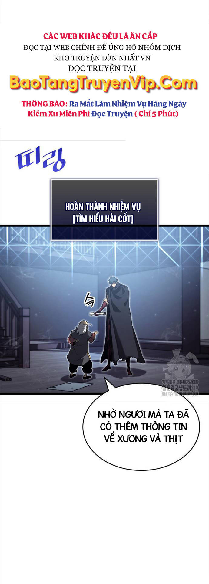 Sự Trở Lại Của Người Chơi Cấp Sss Chap 86 - Next Chap 87