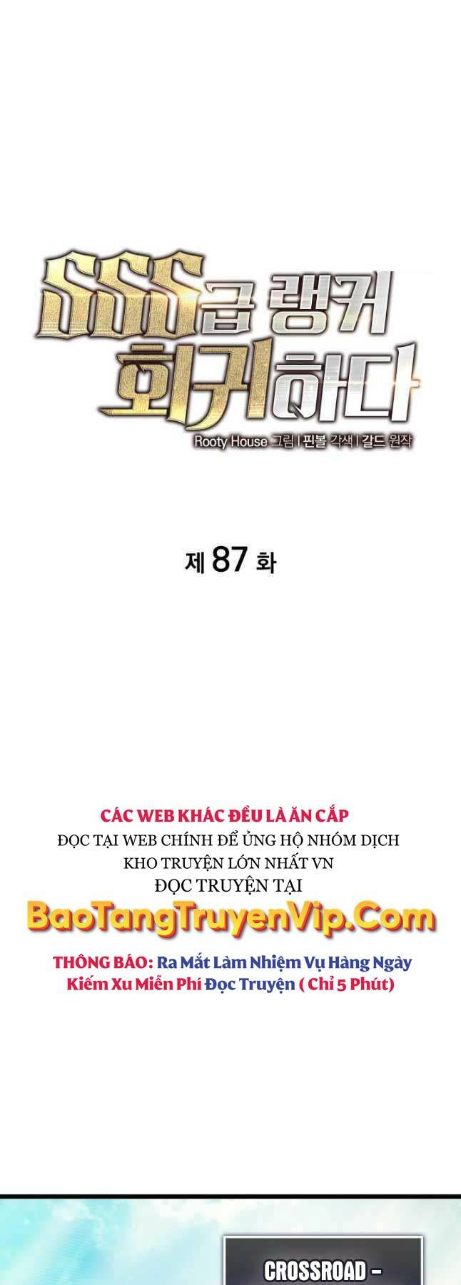 Sự Trở Lại Của Người Chơi Cấp Sss Chap 87 - Next Chap 88