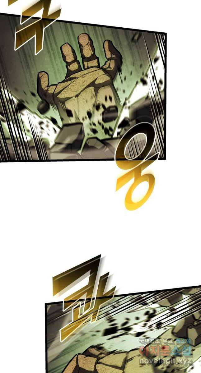 Sự Trở Lại Của Người Chơi Cấp Sss Chap 87 - Next Chap 88