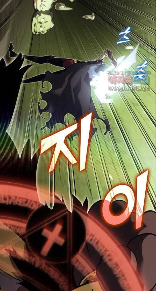 Sự Trở Lại Của Người Chơi Cấp Sss Chap 88 - Next Chap 89