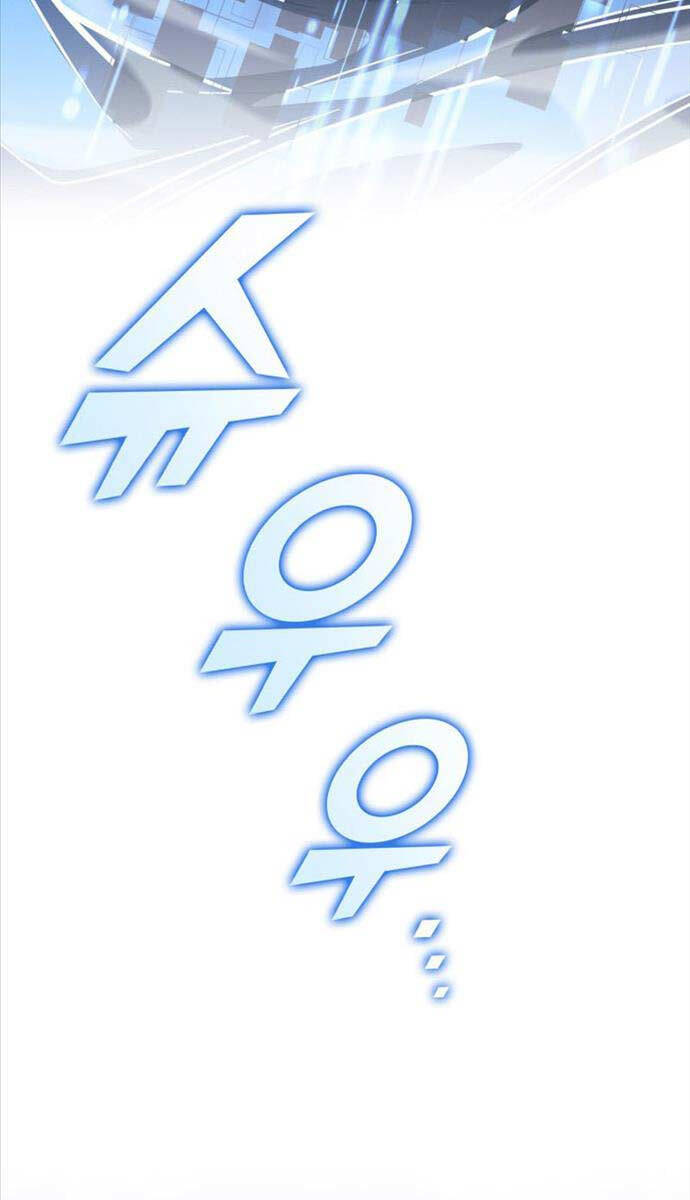 Sự Trở Lại Của Người Chơi Cấp Sss Chap 97 - Next Chap 98