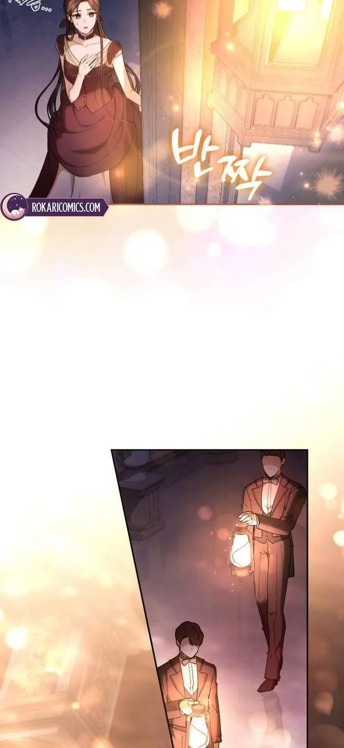 Sự Trở Lại Của Nữ Hoàng Thị Phi Chap 1 - Next Chap 2