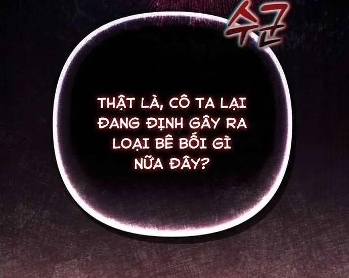 Sự Trở Lại Của Nữ Hoàng Thị Phi Chap 1 - Next Chap 2