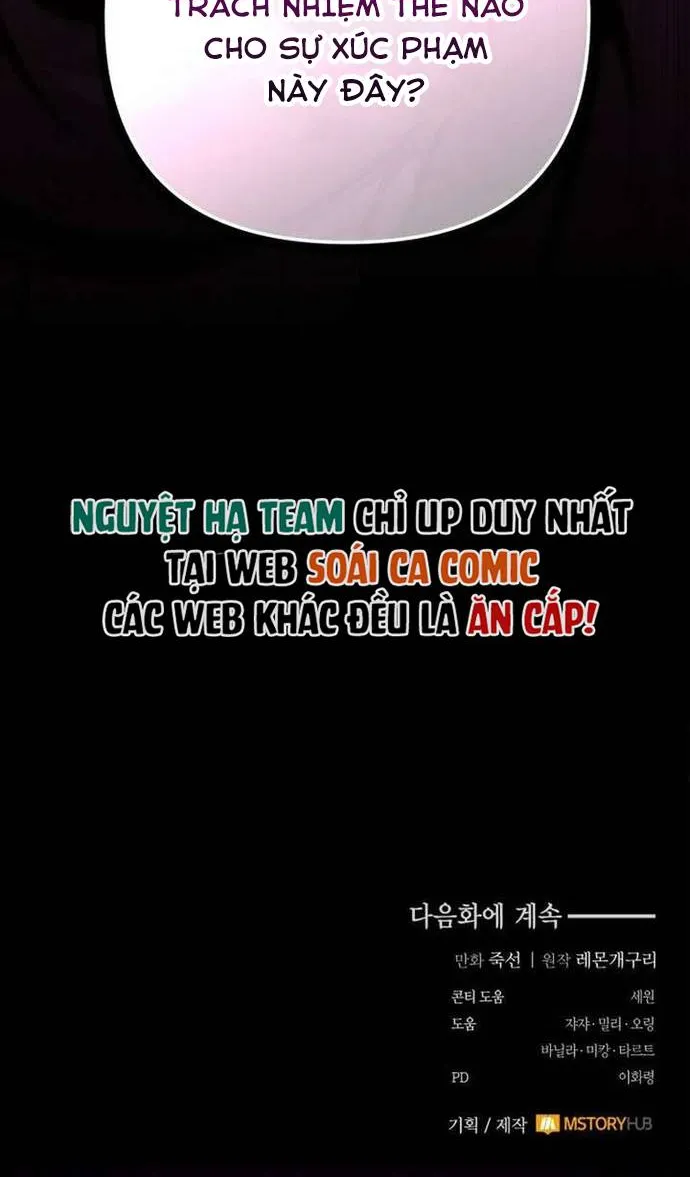 Sự Trở Lại Của Nữ Hoàng Thị Phi Chap 1 - Next Chap 2