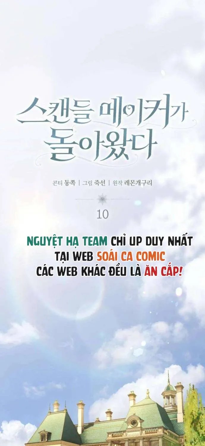 Sự Trở Lại Của Nữ Hoàng Thị Phi Chap 10 - Next Chap 11