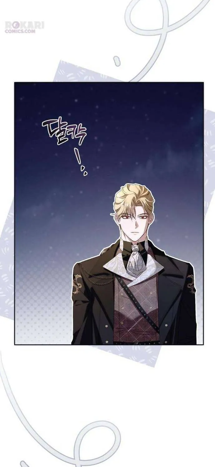 Sự Trở Lại Của Nữ Hoàng Thị Phi Chap 11 - Next Chap 12