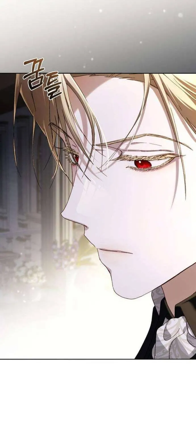 Sự Trở Lại Của Nữ Hoàng Thị Phi Chap 11 - Next Chap 12
