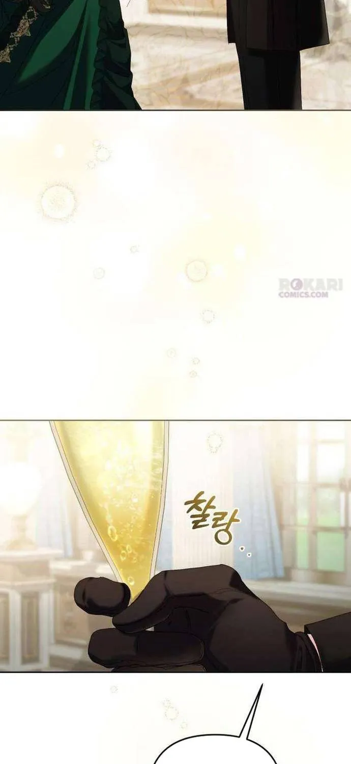 Sự Trở Lại Của Nữ Hoàng Thị Phi Chap 11 - Next Chap 12