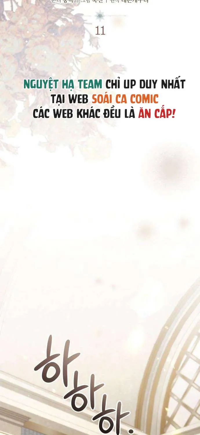 Sự Trở Lại Của Nữ Hoàng Thị Phi Chap 11 - Next Chap 12