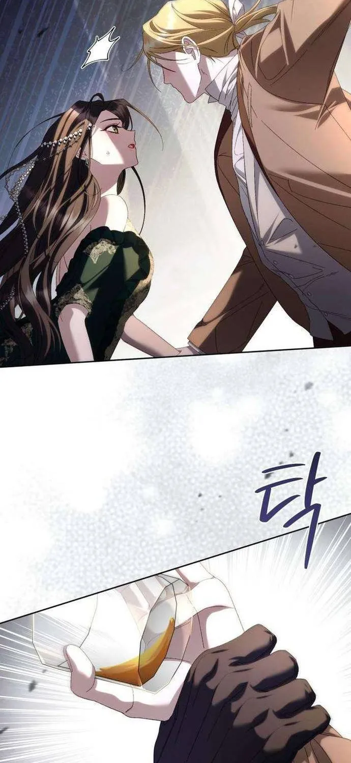 Sự Trở Lại Của Nữ Hoàng Thị Phi Chap 11 - Next Chap 12