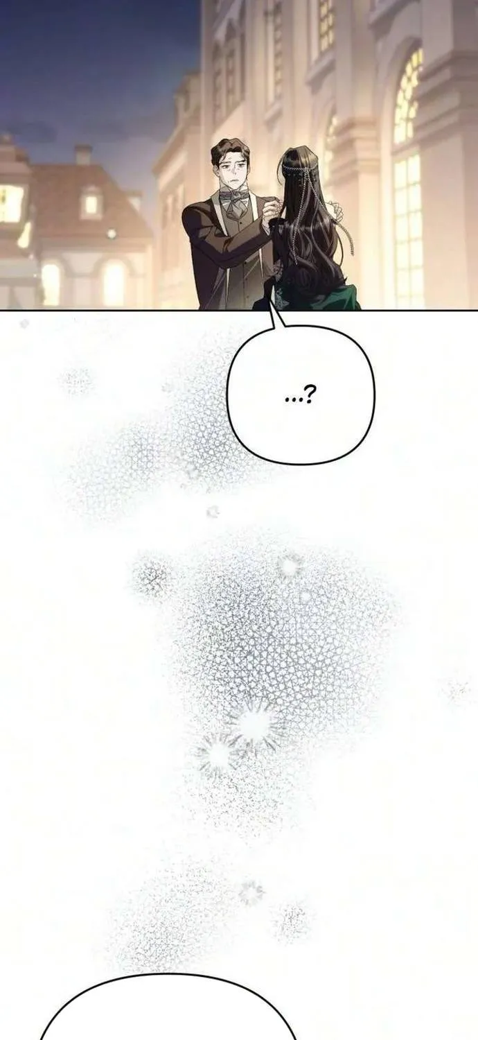 Sự Trở Lại Của Nữ Hoàng Thị Phi Chap 12 - Next Chap 13