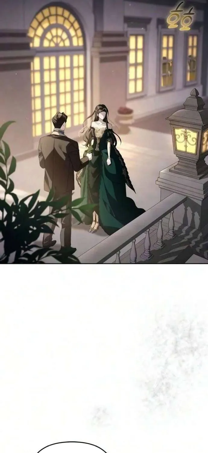 Sự Trở Lại Của Nữ Hoàng Thị Phi Chap 12 - Next Chap 13