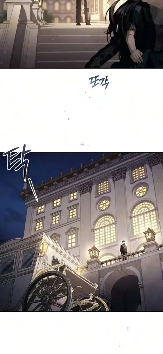 Sự Trở Lại Của Nữ Hoàng Thị Phi Chap 12 - Next Chap 13