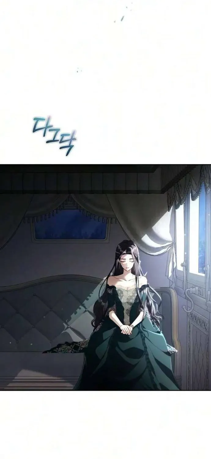 Sự Trở Lại Của Nữ Hoàng Thị Phi Chap 12 - Next Chap 13