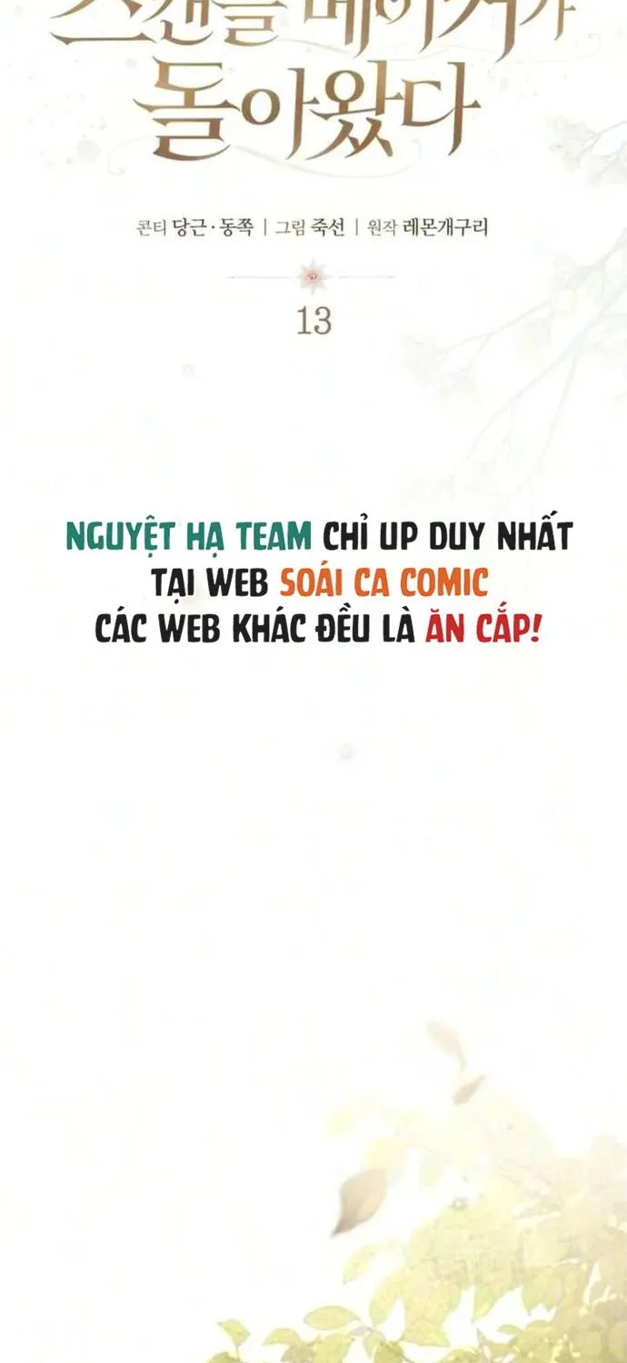 Sự Trở Lại Của Nữ Hoàng Thị Phi Chap 13 - Next Chap 14