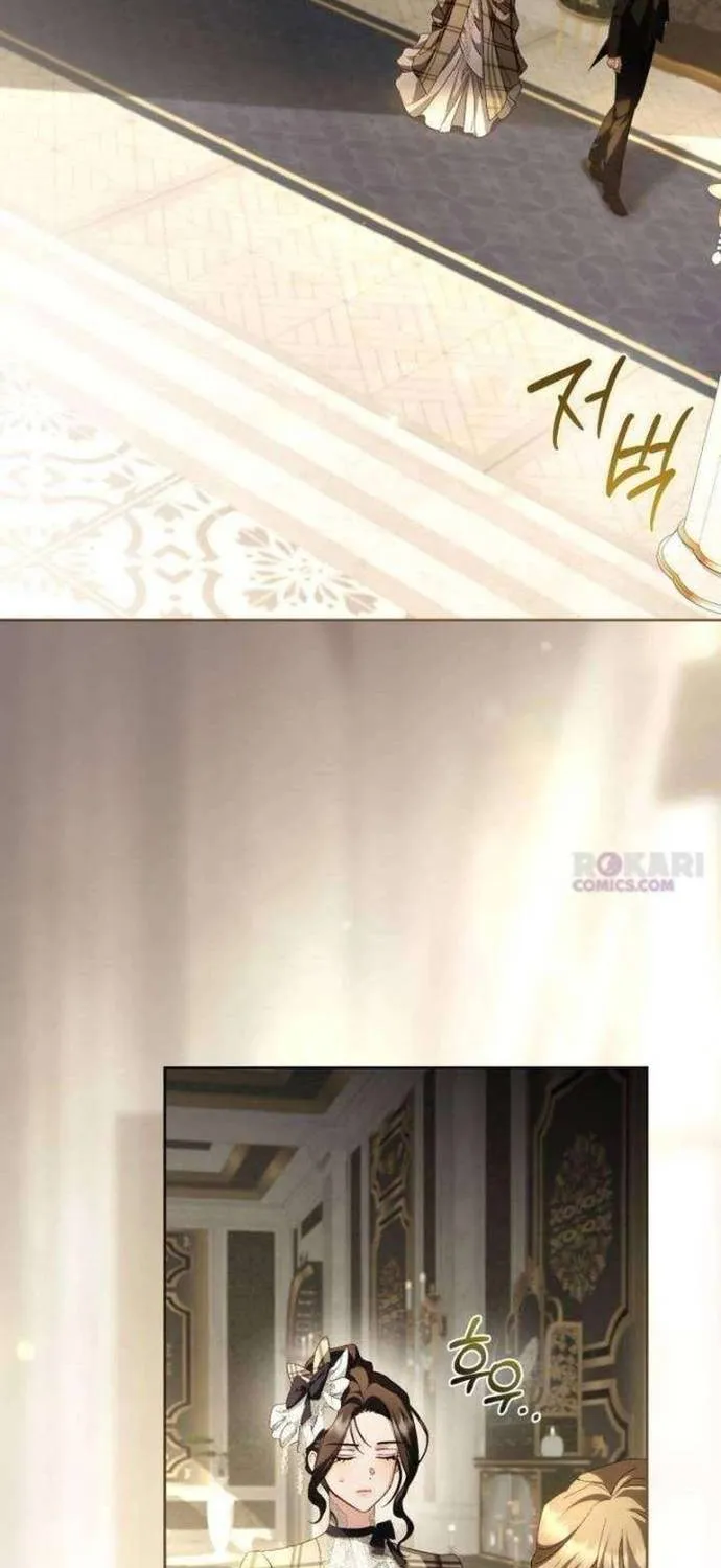 Sự Trở Lại Của Nữ Hoàng Thị Phi Chap 14 - Next Chap 15
