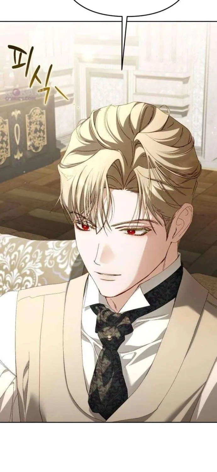 Sự Trở Lại Của Nữ Hoàng Thị Phi Chap 14 - Next Chap 15