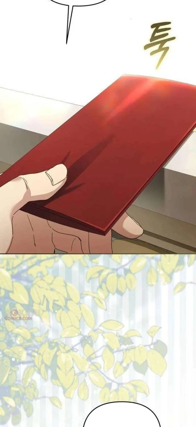 Sự Trở Lại Của Nữ Hoàng Thị Phi Chap 14 - Next Chap 15